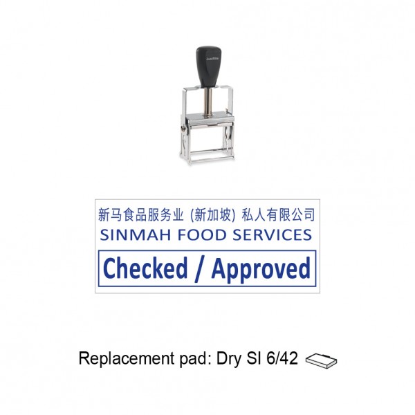 JustRite Metal Stamp SI 42-PL, 67x28mm
